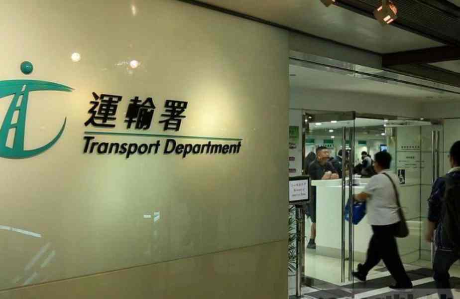 香港牌照事務處即日起對代辦申請免試簽發香港正式駕駛執照/臨時駕駛執照的人士實行新的派籌要求。資料圖片 香港牌照事務處即日起對代辦申請免試簽發香港正式駕駛執照/臨時駕駛執照的人士實行新的派籌要求。資料圖片