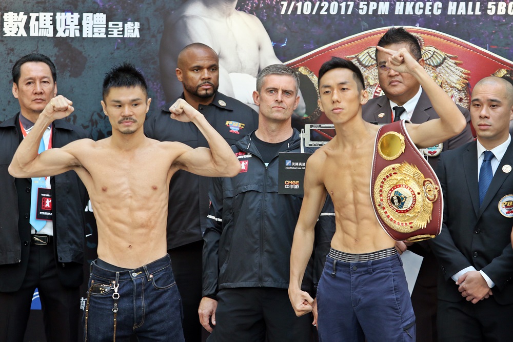 兩人順利過磅。