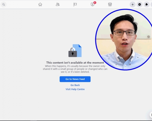 穆家駿FACEBOOK專頁今早突消失。