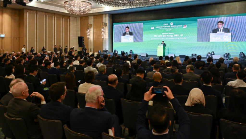 亞洲船東協會國際航運論壇2024上月在香港舉辦。林世雄網誌