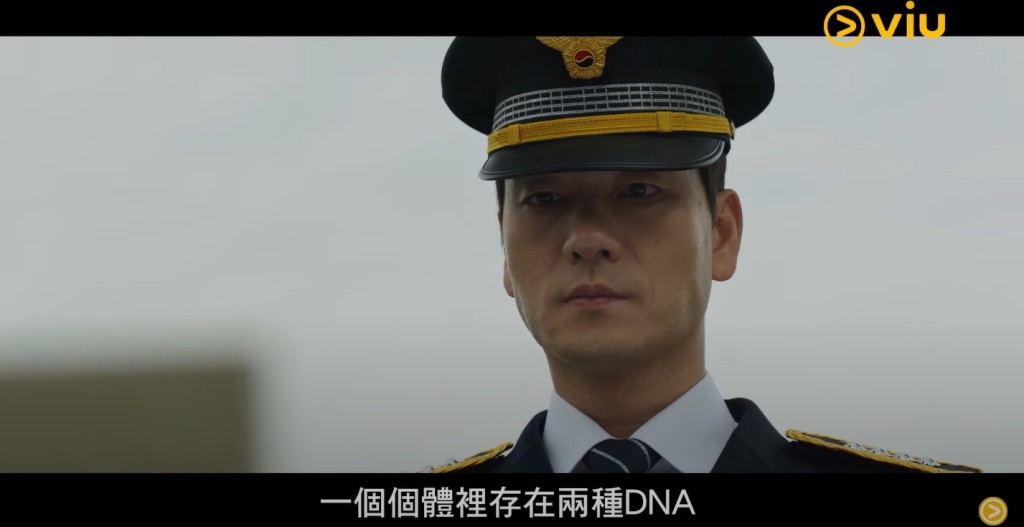 朴海秀飾演重案組刑警在煥。