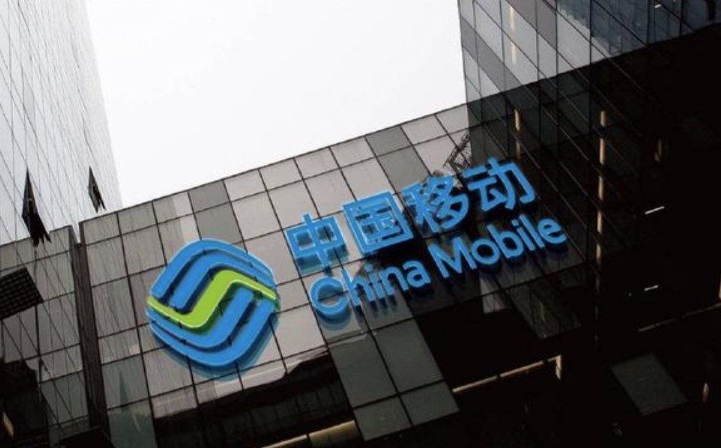 根據中國移動的說法,異地用戶也可在線下營業廳門店辦理eSIM手機業務。 新華社 根據中國移動的說法,異地用戶也可在線下營業廳門店辦理eSIM手機業務。 新華社
