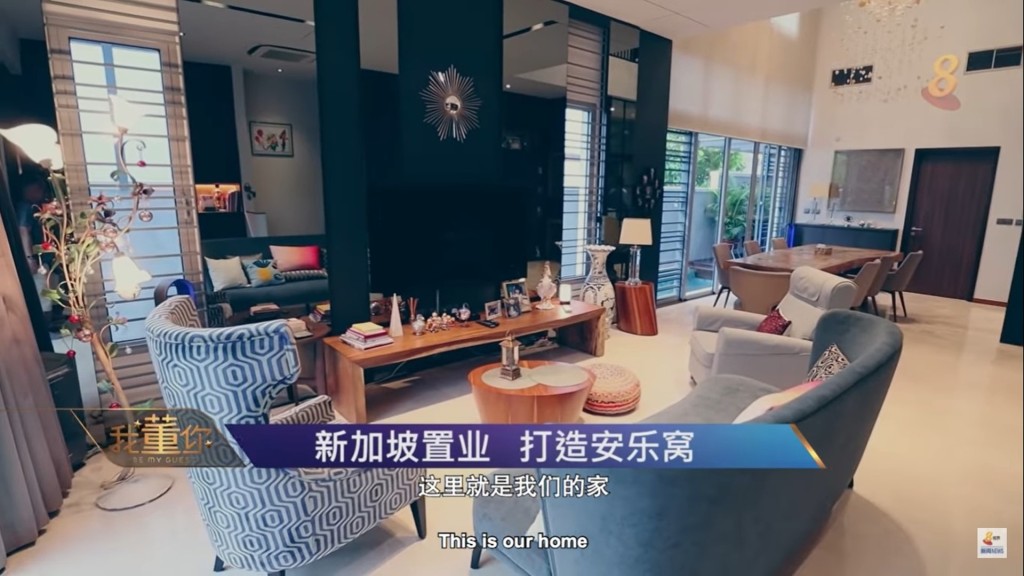 在2019年，许绍雄为妻女在新加坡购4千尺屋。