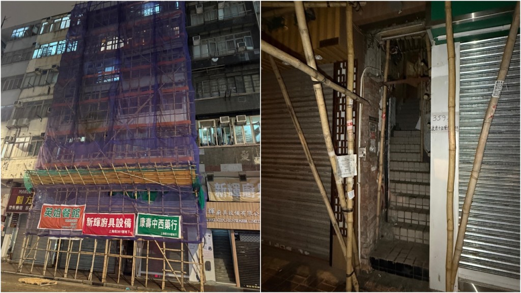 油麻地搭棚唐樓單位疑遇竊 外遊戶主損失逾55萬現金及首飾