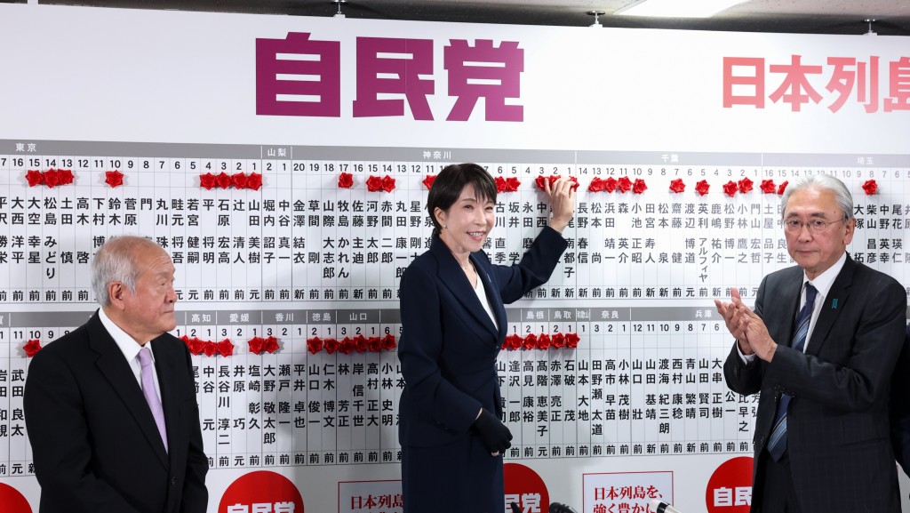 自民黨單獨取得超過310席 高市早苗可望連任首相。美聯社