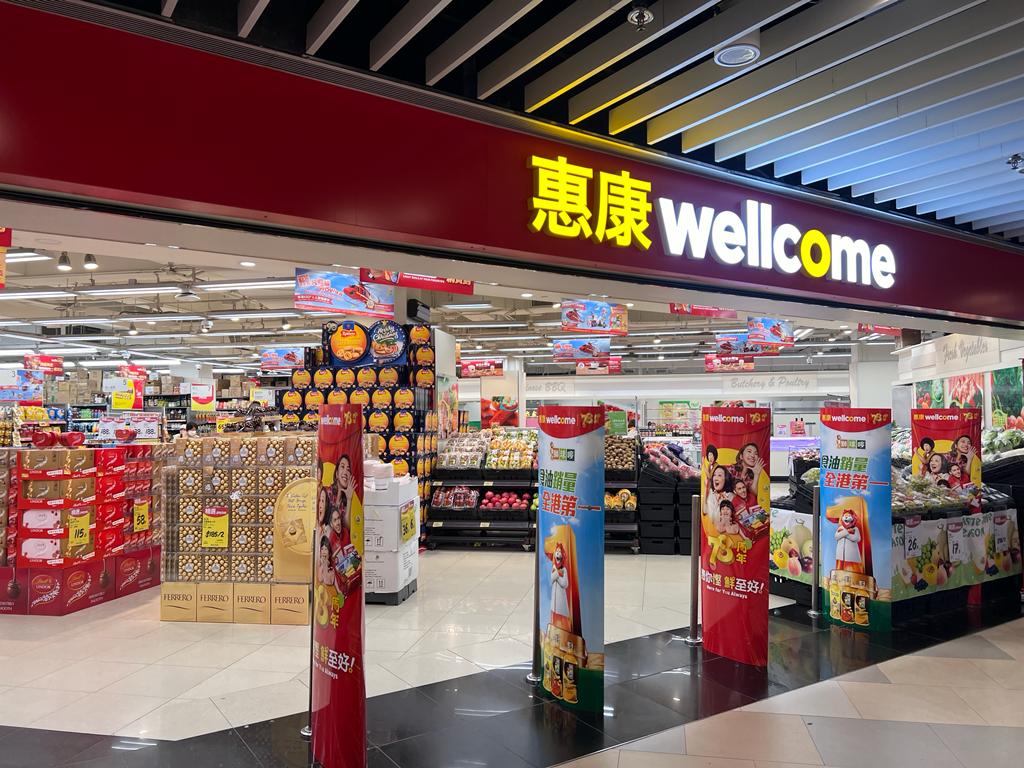 惠康超市 yuu現金券+信用卡優惠