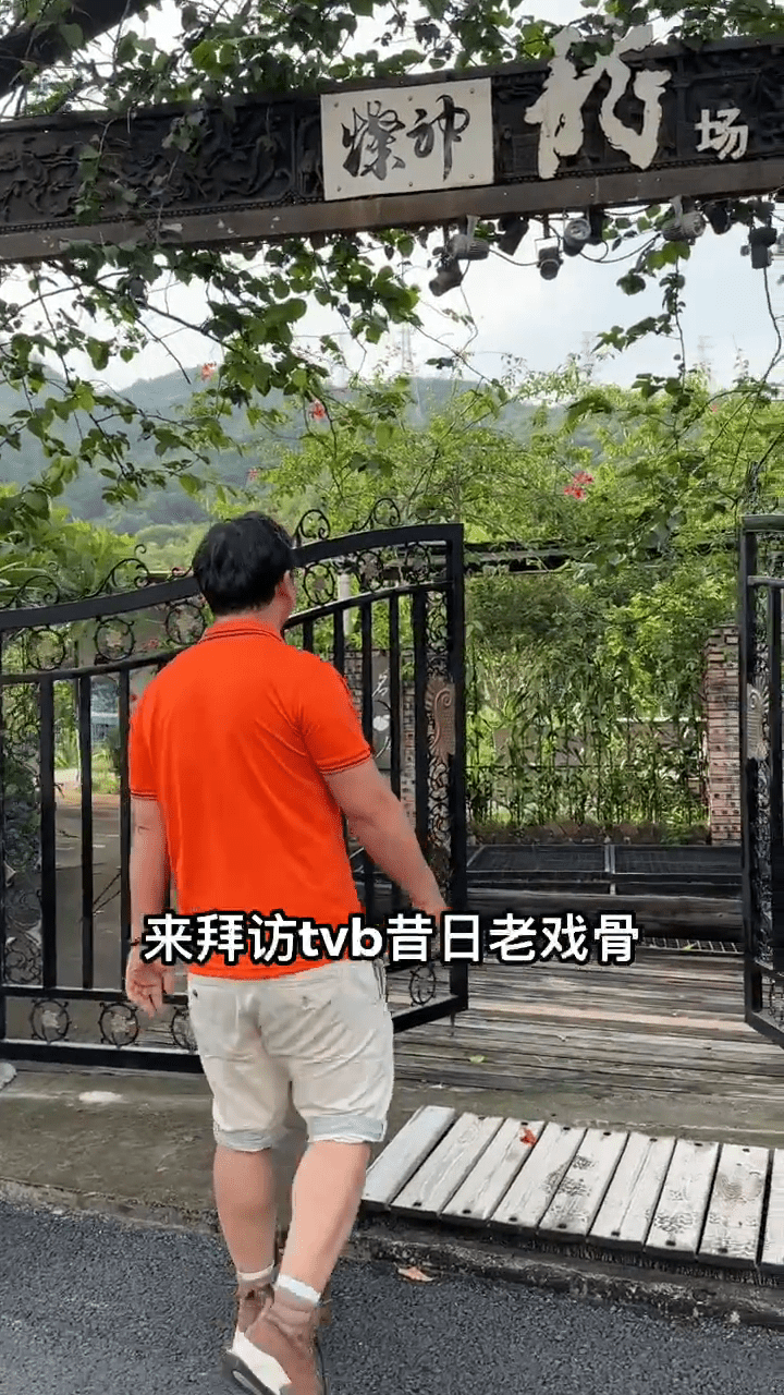 近日，有內地網紅專程到「燦神龍場」訪問「阿燦」廖偉雄。