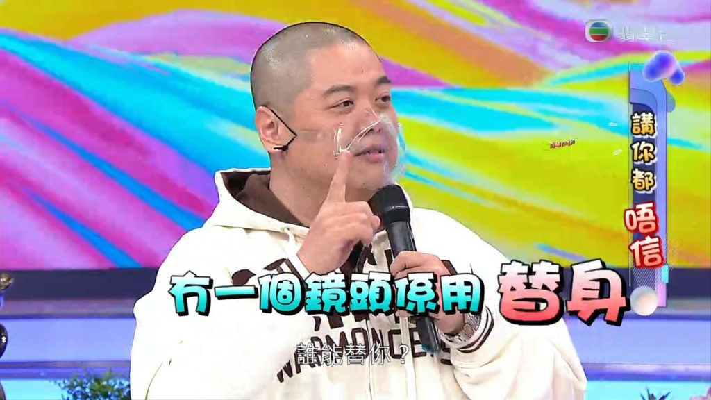 林子聰去年在TVB節目大爆當時所以吊威吔鏡頭都是親身上陣。