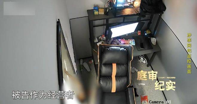 患糖尿病的小雷不聽勸告拒絕離開,在通宵上網後猝死。SMG 患糖尿病的小雷不聽勸告拒絕離開,在通宵上網後猝死。SMG
