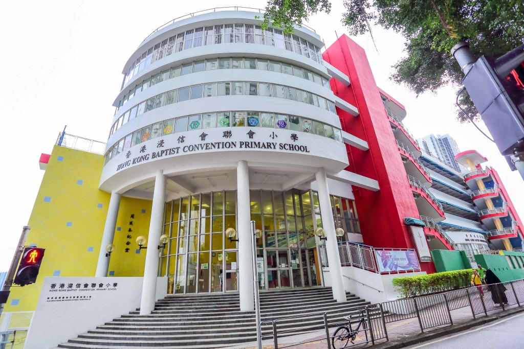 （圖片來源：小學概覽）