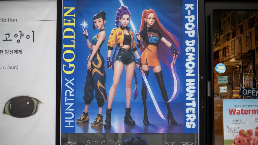 《Kpop獵魔女團》主題曲Golden風靡全球。 路透社