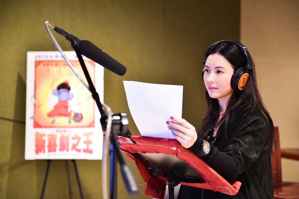 張栢芝在《新喜劇之王》聲演。