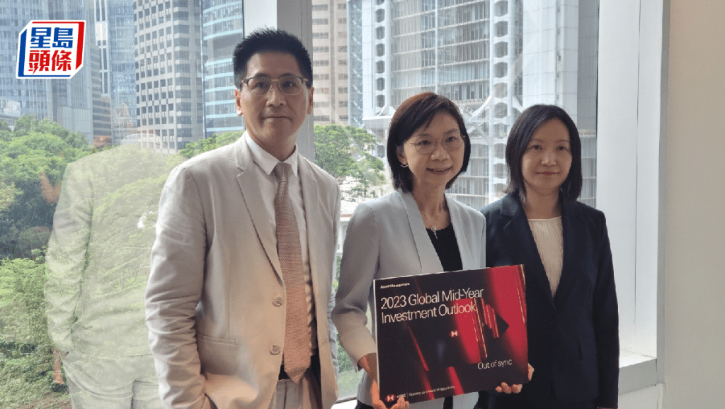 左起：汇丰投资管理常务总监兼亚太区固定收益投资管理主管梅立中、亚太区投资总监陈宝枝、中国及亚洲专项股票主管沈昱
