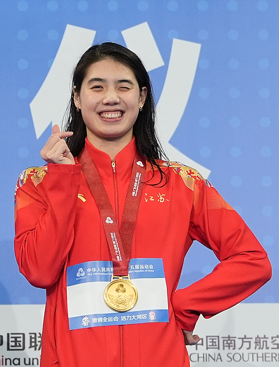 张雨霏。官方图片