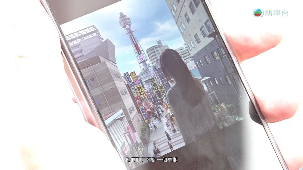 何先生騷出美女的照片。