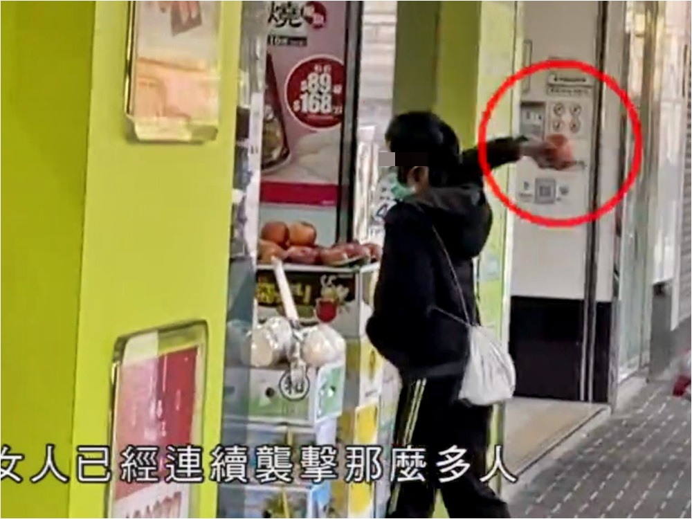 影片截圖
