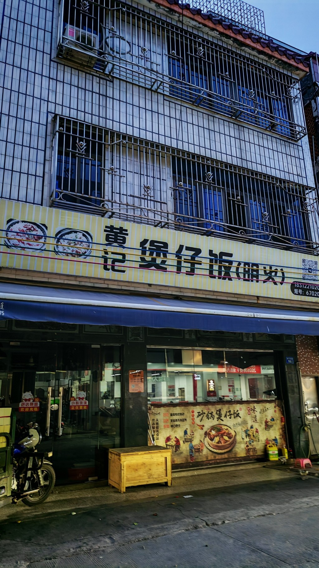 黃澤鑫過去2年拍攝製作煲仔飯短片但一直反應不佳。抖音 黃澤鑫過去2年拍攝製作煲仔飯短片但一直反應不佳。抖音