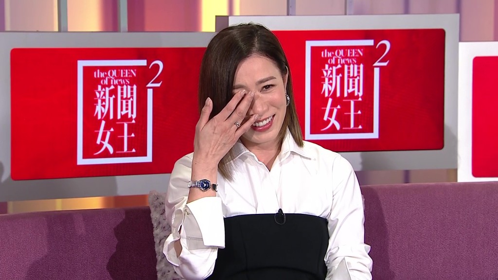 提起尷尬事，阿佘一度笑到飆眼水。