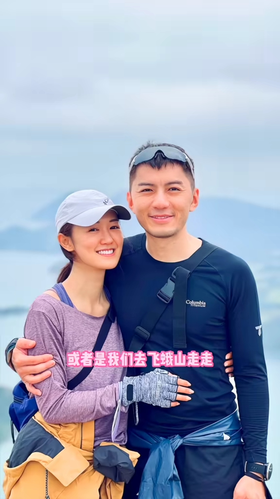 袁偉豪分享第三個維持婚姻美滿的方法，竟與外形有關。