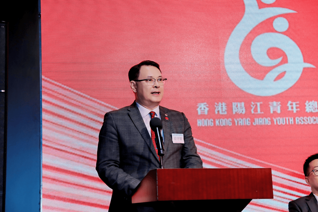 香港陽江青年總會主席莊守堃。 香港陽江青年總會主席莊守堃。