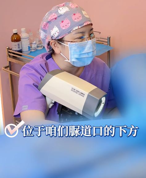 社交平台有許多貌似醫護人員推銷「高潮針」的內容。小紅書