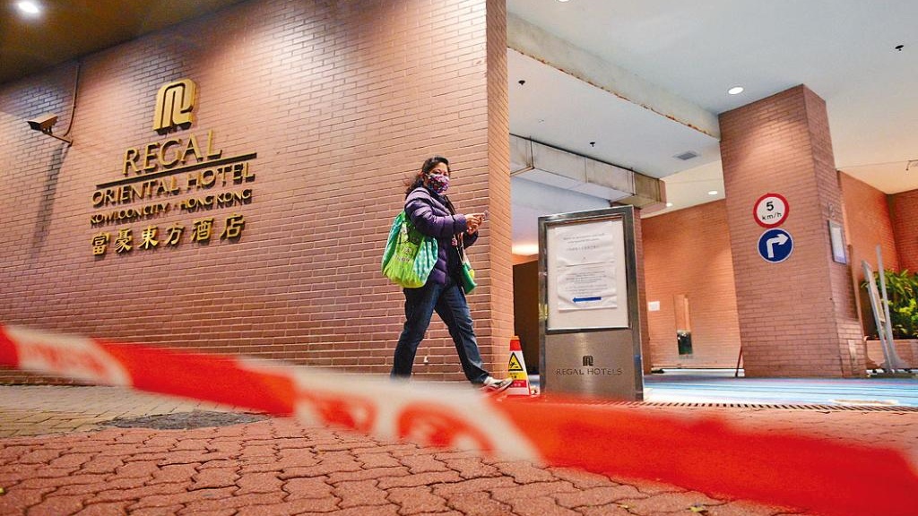 富豪國際酒店集團表示，願將旗下的隔離酒店改作檢疫用途。李睿哲攝