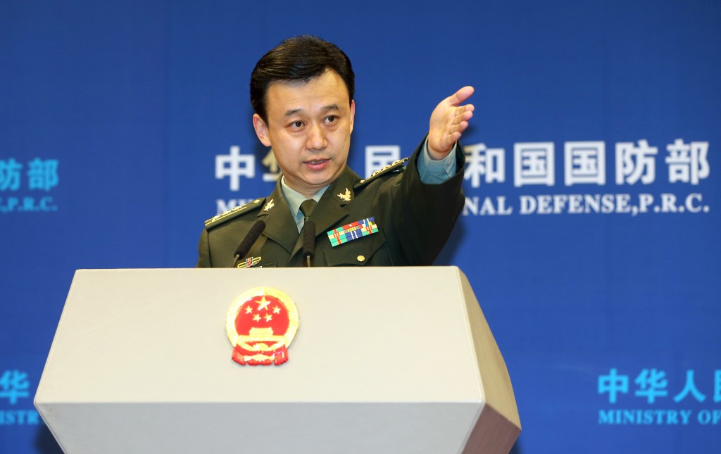 大陸國防部發言人吳謙說，台灣以為能阻止解放軍進入太平洋是「癡人說夢」。新華社