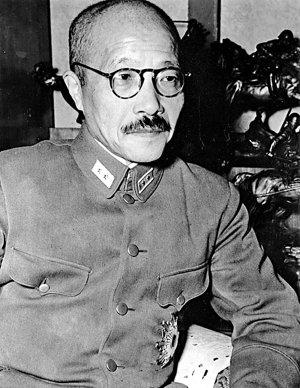 侵華日軍甲級戰犯東條英機。