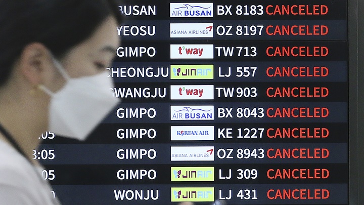 濟州機場航班陸續停飛。AP圖片