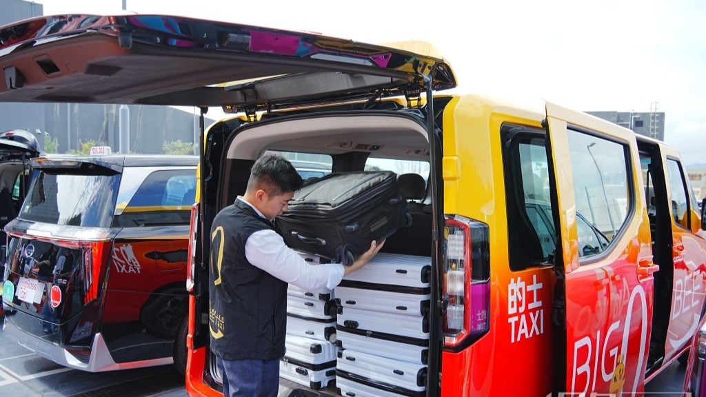的士車隊｜大黃蜂愛心車隊招募司機 底薪$7000另加獎金 7月如期投入服務
