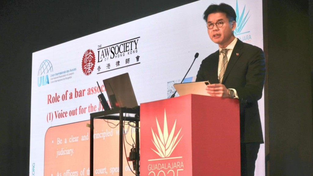 律師會會長湯文龍率團到墨西哥瓜達拉哈拉,出席「第69屆國際律師聯盟年會」。律師會FB圖片