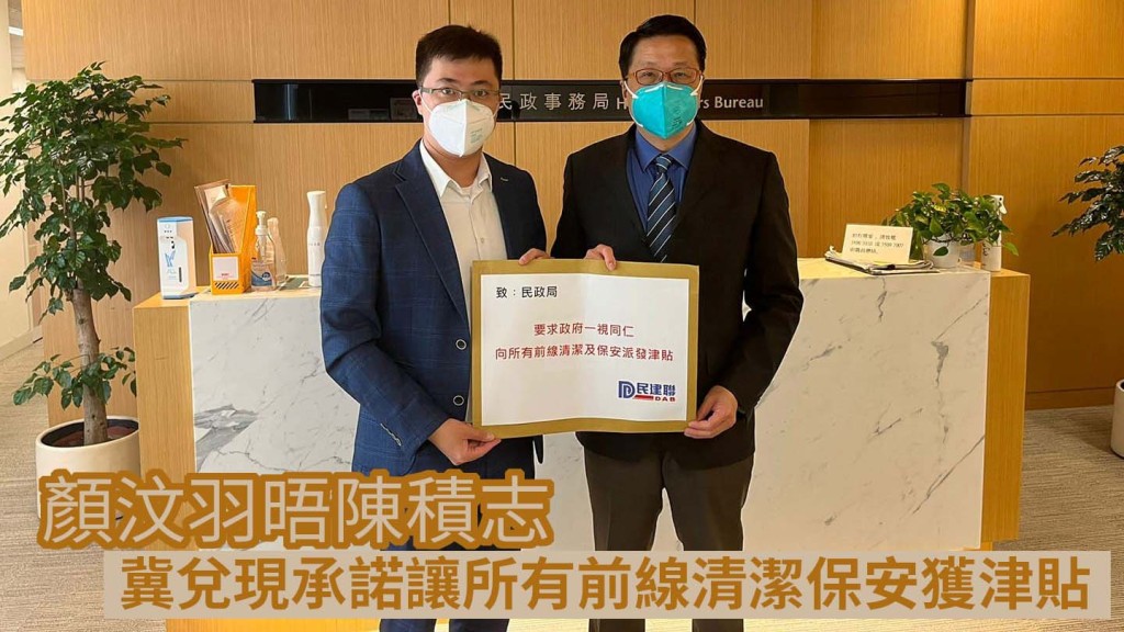 顏汶羽FB