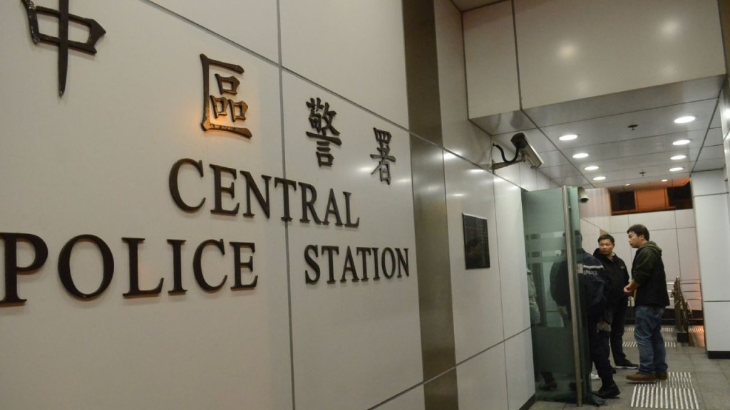 中環碼頭17歲少年被捕 涉販運太空油毒品電子煙