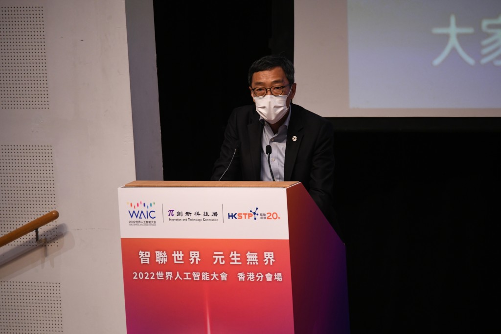 香港科技園公司行政總裁黃克強：今年WAIC香港分會場的規模更大，參與的企業比去年多了兩倍。