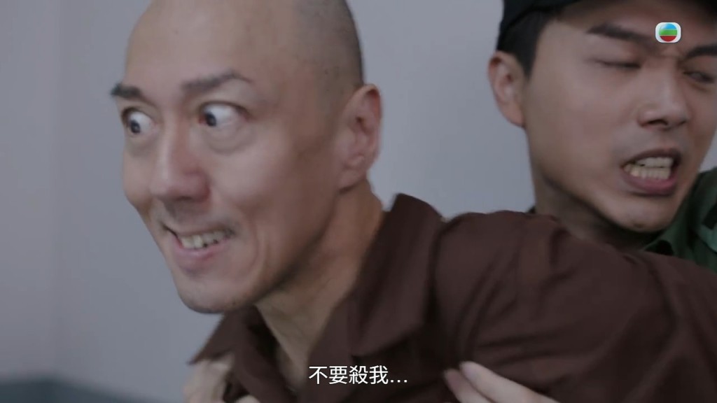 原本想裝作已病癒的戴耀明,被張振朗狠 狠踢爆後,表情瞬間由偽善轉陰暗。 原本想裝作已病癒的戴耀明,被張振朗狠 狠踢爆後,表情瞬間由偽善轉陰暗。