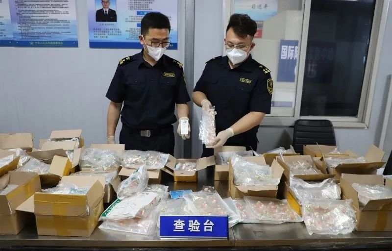 中国海关已发次发同类含冰毒减肥药。