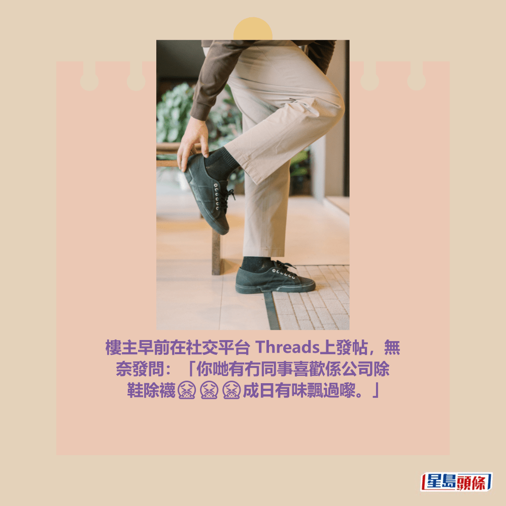 示意圖 示意圖