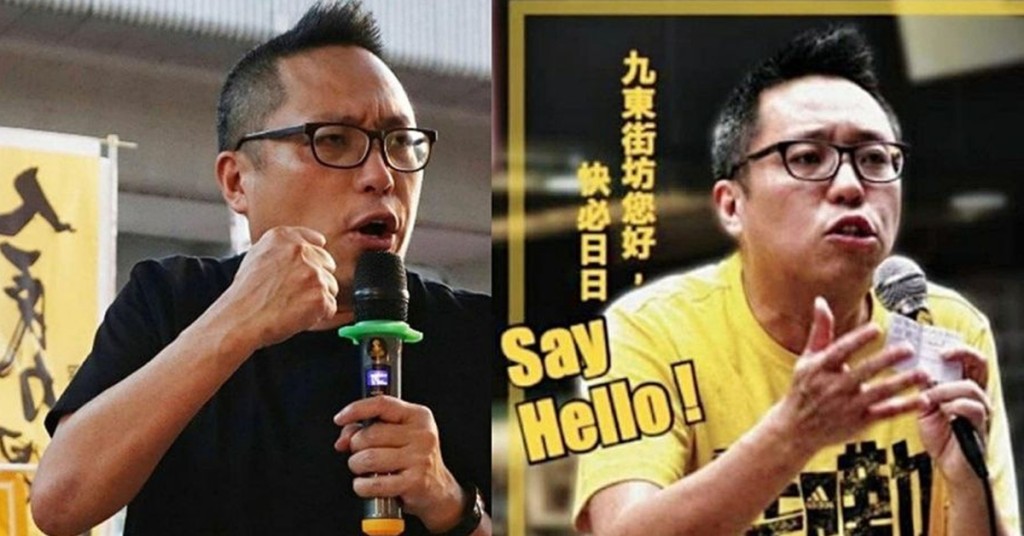 警方拘控谭得志，外界一度估计会以七月份开始实施的《国安法》进行检控，最后，警方却告以五项煽动罪和一项公众地方扰乱秩序罪。