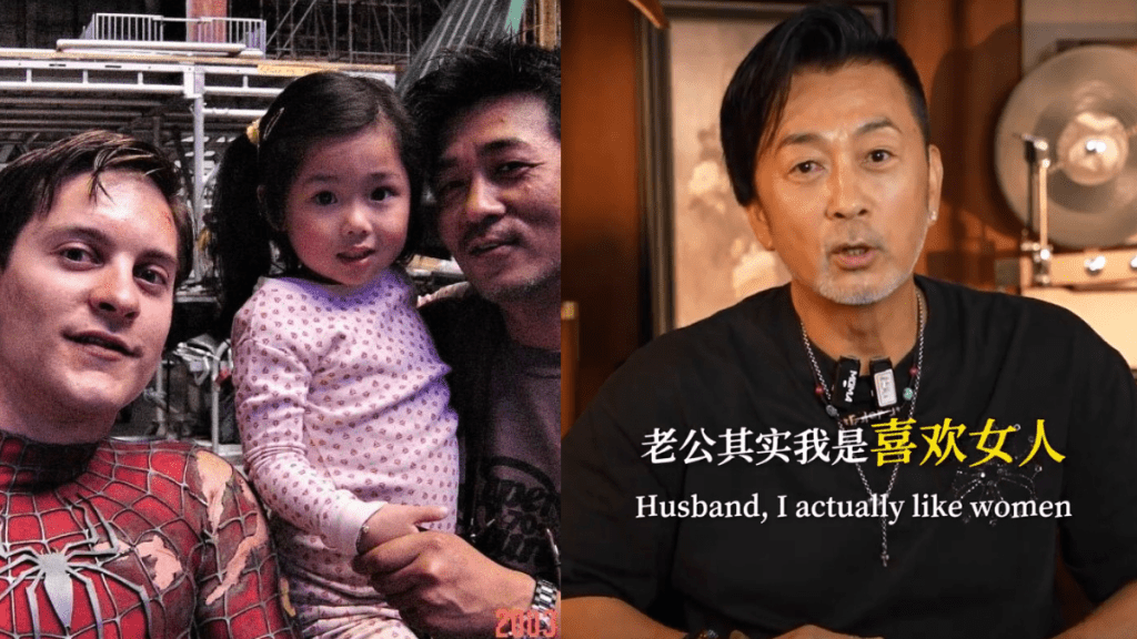 荷里活金牌武指林迪安激罕談情史  與前妻離婚：佢話鍾意女人  女兒林沚羿參加《聲夢傳奇》入行
