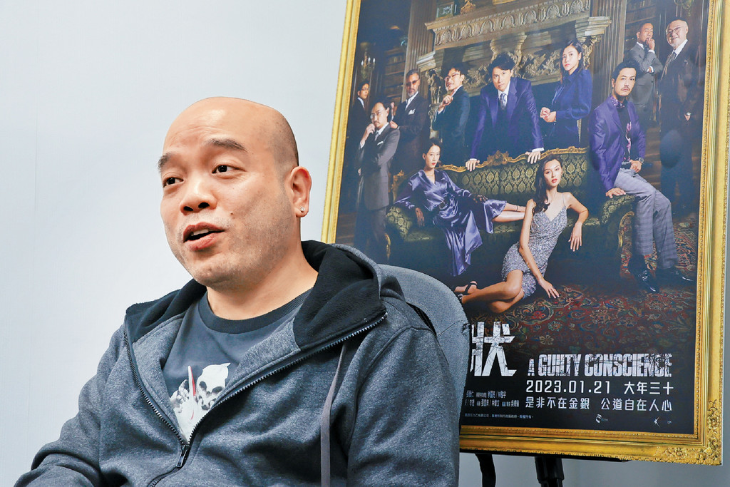 ■Jack導上網睇評論，好壞都會接收再消化。