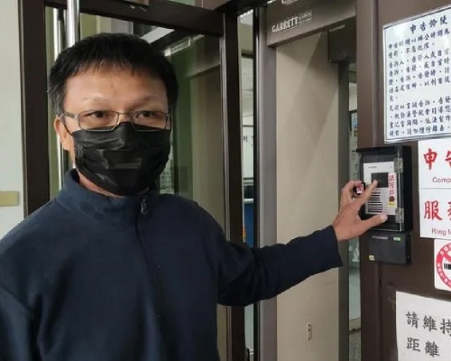 胡梓康控告台東縣政府建設處長許瑞貴罵他「滾回香港」，涉嫌恐嚇。 （網上圖片）