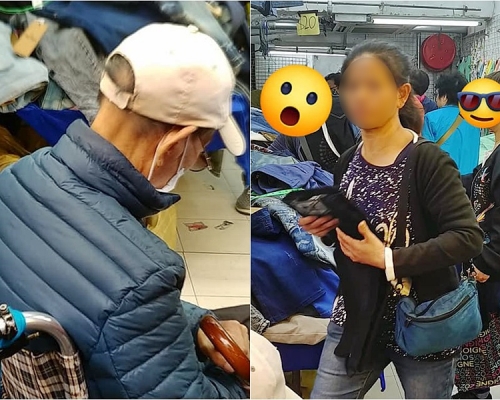 Facebook群組「南區之友」圖片