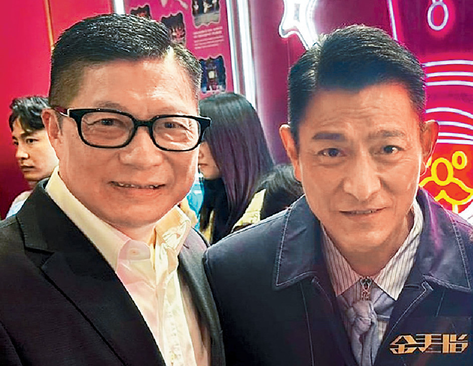 ■鄧炳強昨日喺Facebook發文指，追星成功見到偶像劉德華。