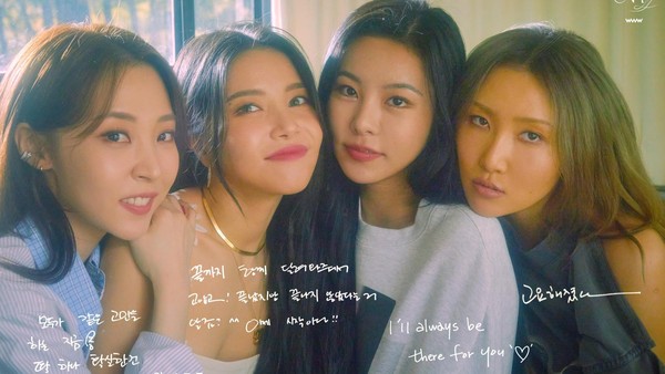 公司稱MAMAMOO 4人的感情不變。