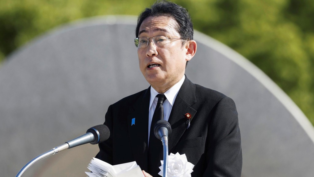 岸田文雄致辭時強調實現無核武器對世界很重要。美聯社