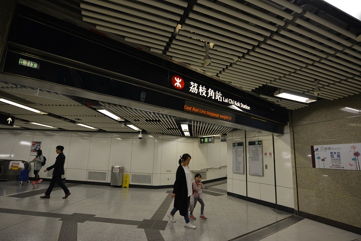 荔枝角站昨日發生風化案。資料圖片
