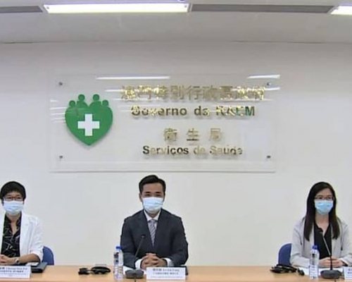 澳門政府進一步收緊經香港入境澳門人士的檢疫措施。 澳門新聞局FB圖