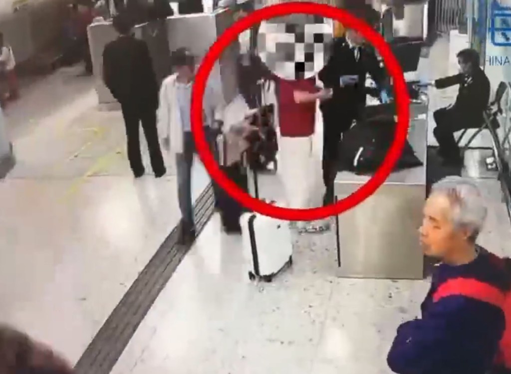 北上男子将冰毒溶液放入化妆品、精油瓶内，遭西九龙站海关揭发。海关发布