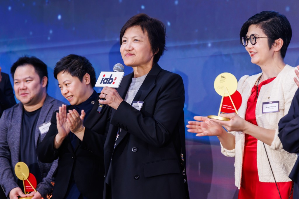 香港麥當勞首席市場策略及數碼體驗官曹天麗發表獲獎感言。