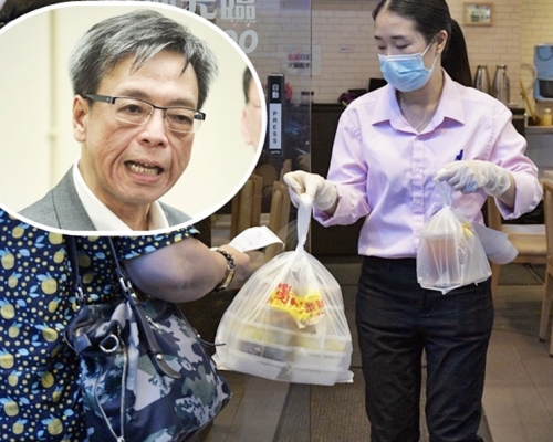 梁子超(小圖)指大部分食肆面積細,空氣不流通,建議市民在食肆外等外賣。資料圖片